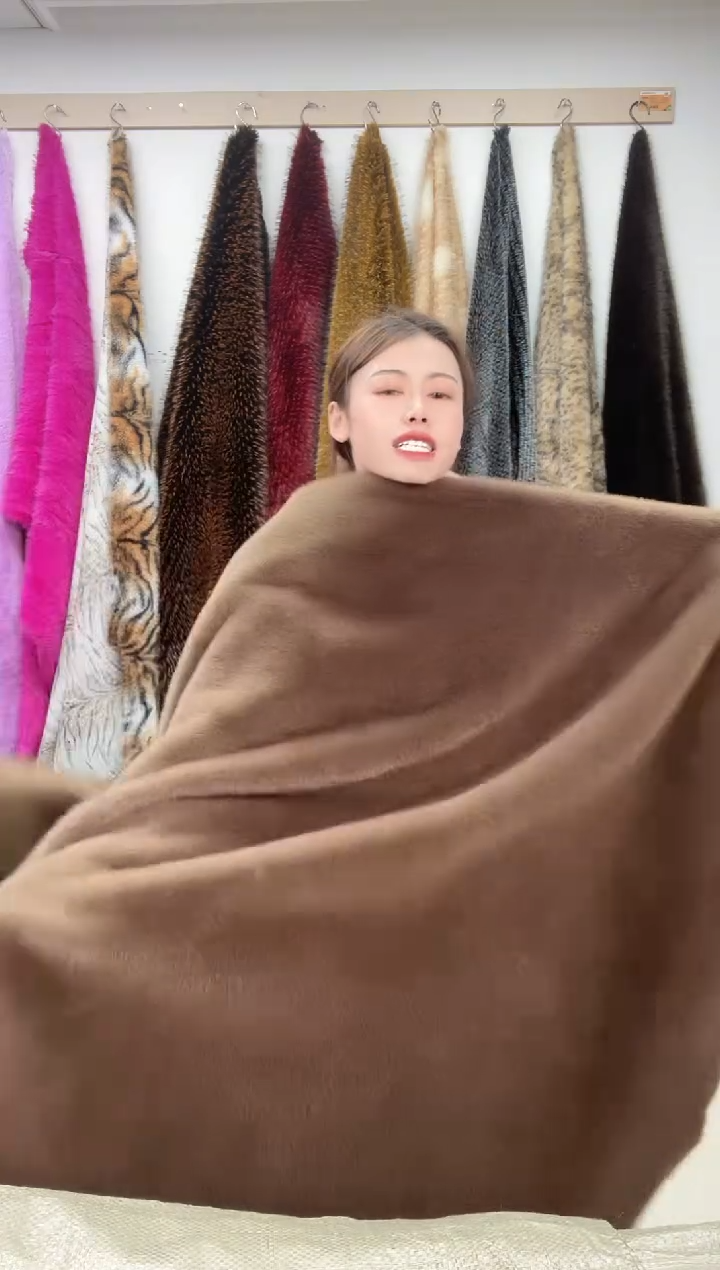 狐狸毛B86尺寸1.8*2