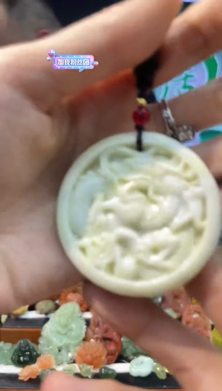 【闪购商品】岫玉吊坠未镶嵌·