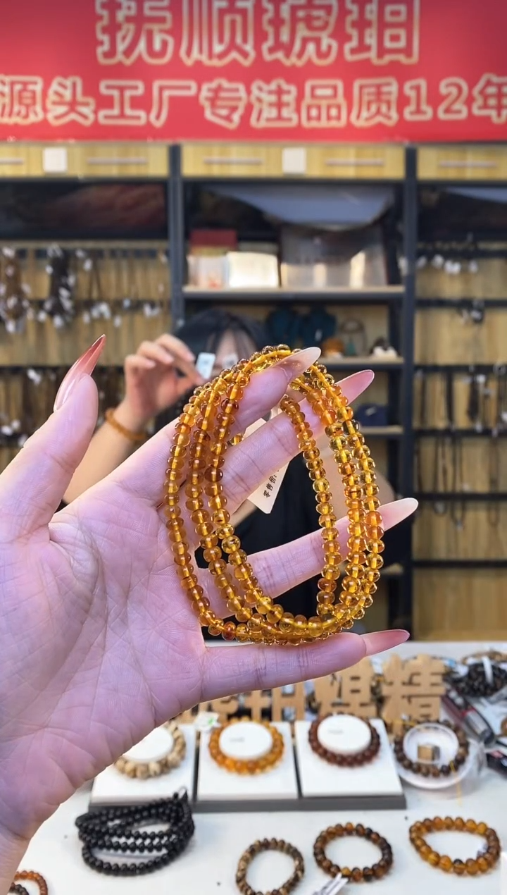 【闪购商品】琥珀裸石未镶嵌抚顺琥珀5+多样性发货