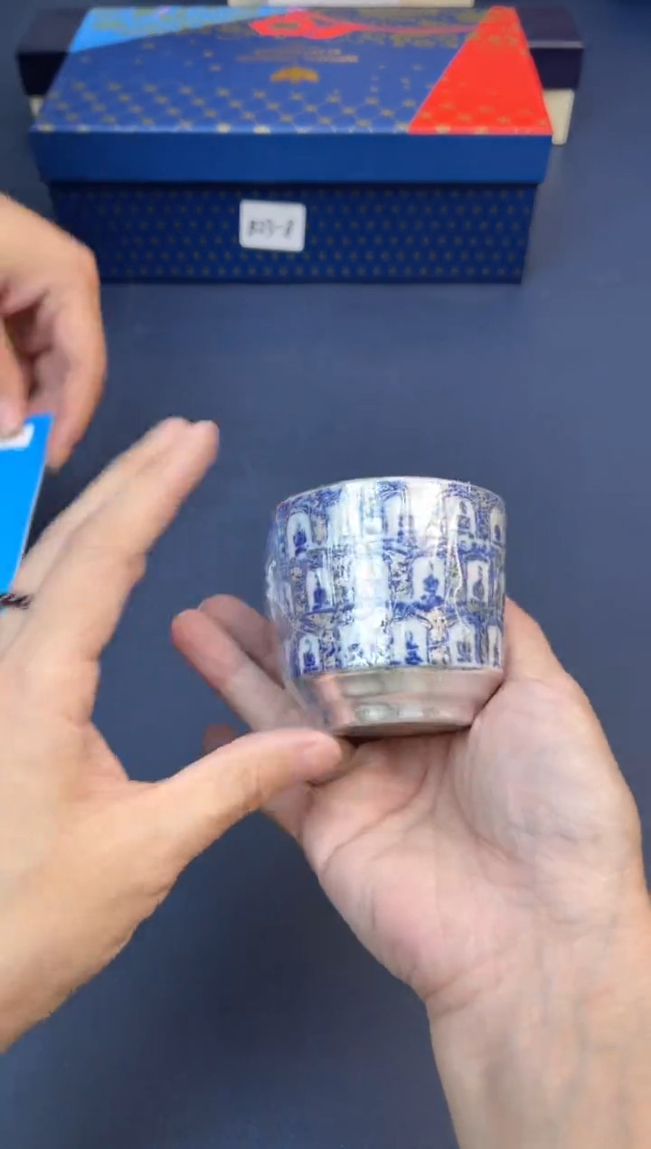 【闪购商品】瓷片新春福利场 快来捡漏@@1P24