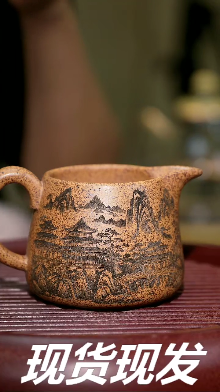 【闪购商品】紫砂茶杯紫砂主人杯福利放漏