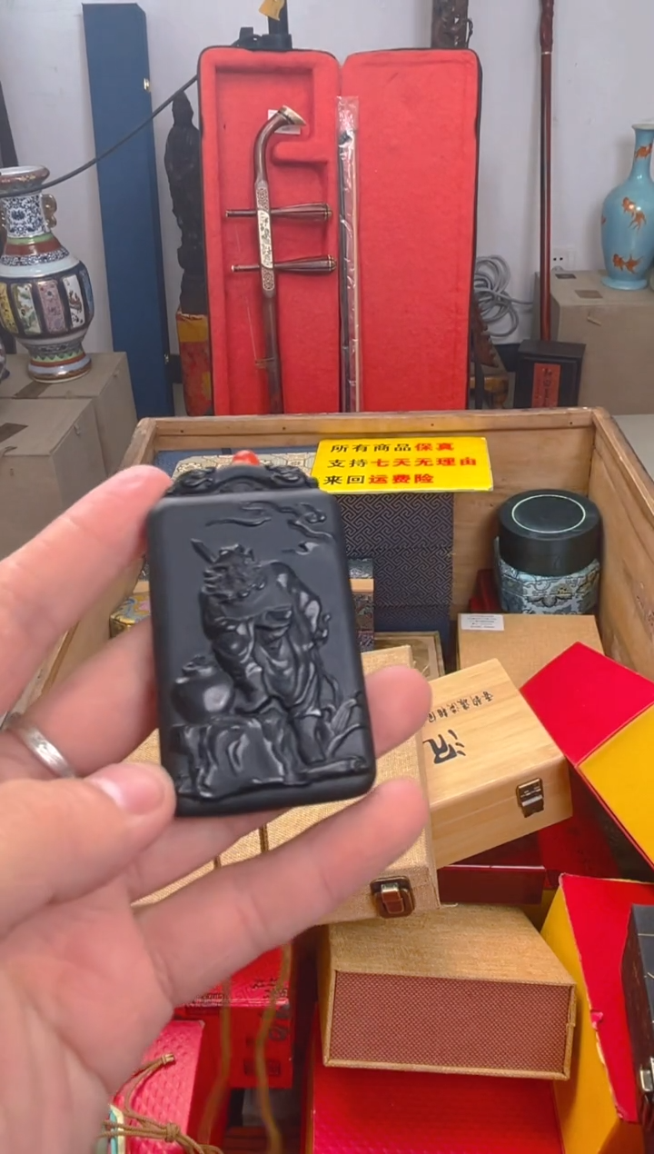 【闪购商品】和田玉1未镶嵌———————————