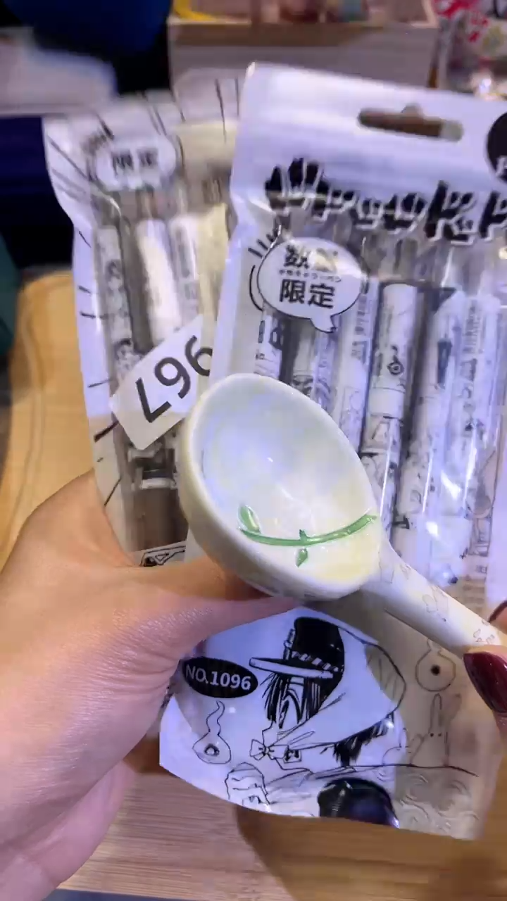【闪购商品】瓷片陶茶666文玩周边多人