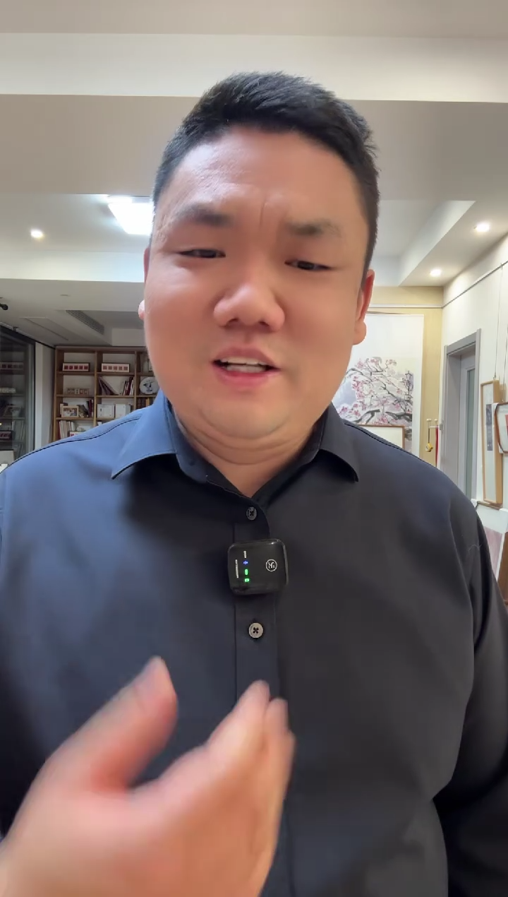 【闪购商品】书法朱妙根老师书法作品