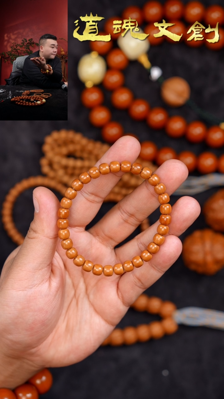 吊坠猴头核桃策**玛猴头小尺寸老型