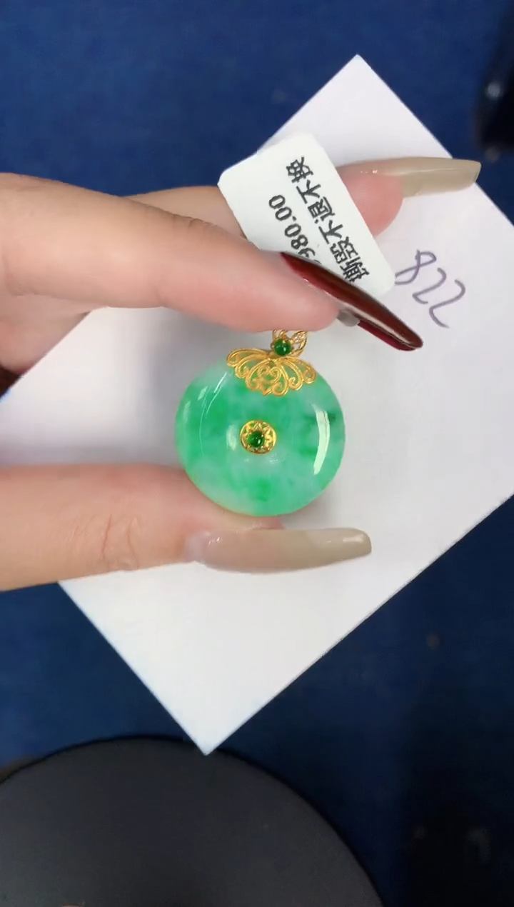 【闪购商品】翡翠颈饰18K金镶嵌00000000000