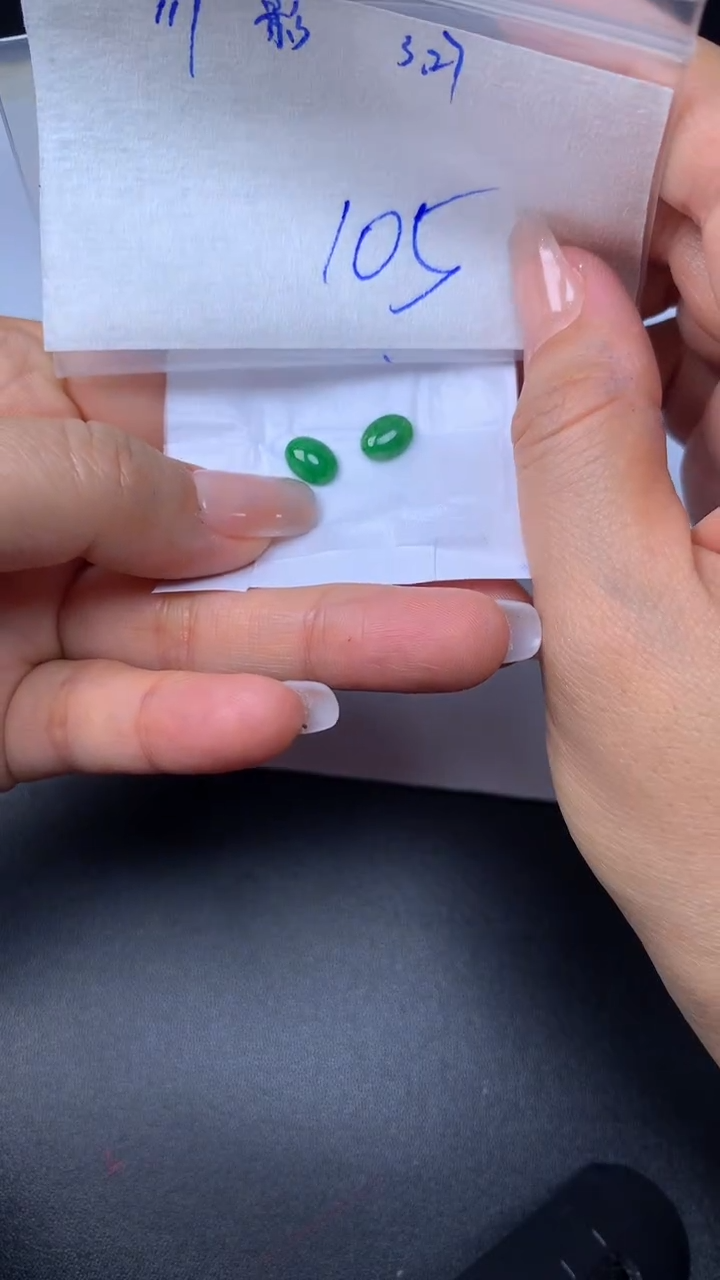 翡翠散珠未镶嵌天然缅甸A货翡翠119