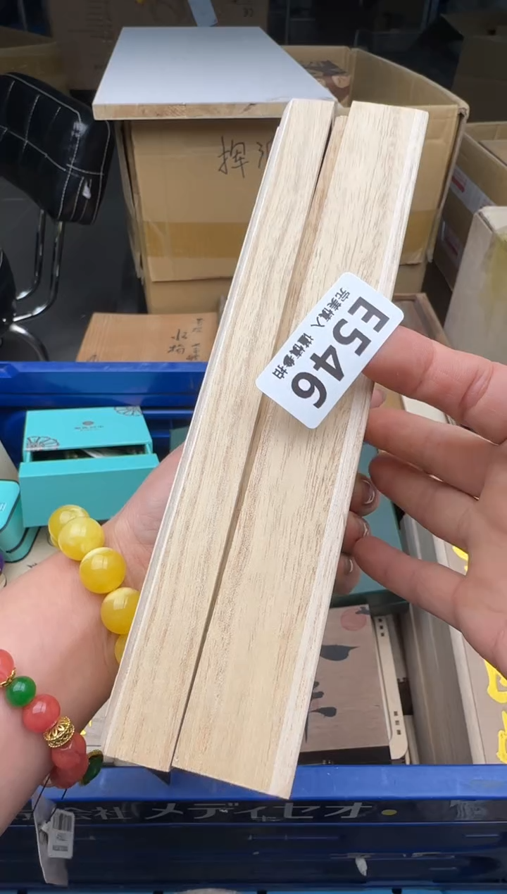 瓷片我****风546回流瓷器 默认微瑕