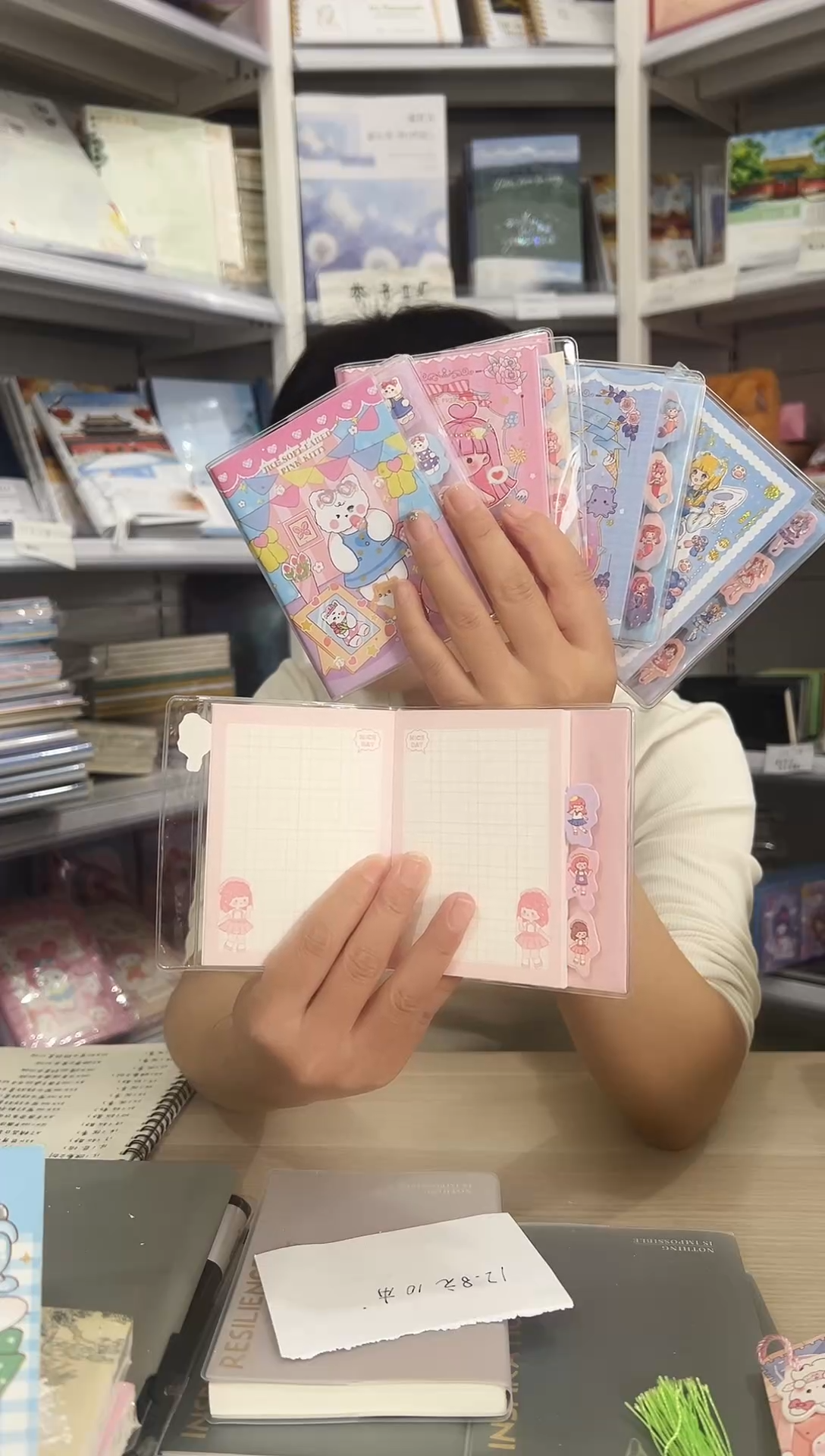 A7分类胶套【随机图案】8本