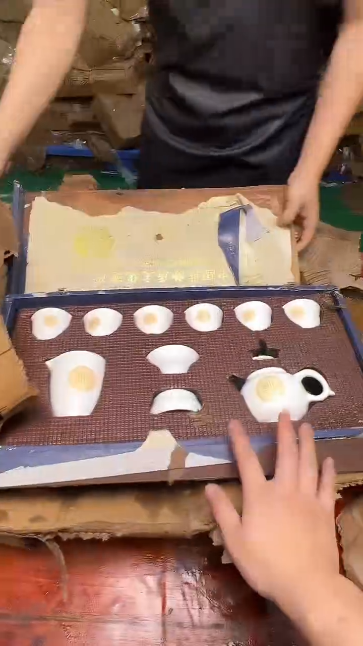 瓷片阿土茶器优选专属链接无礼盒