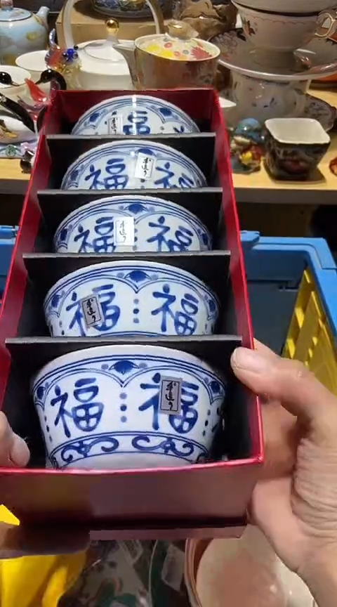 瓷片1111111111111@@1