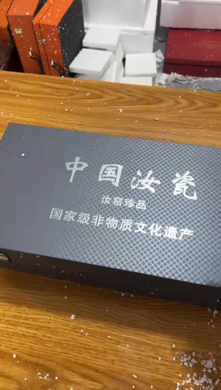 【闪购商品】其他其他其他其他其他