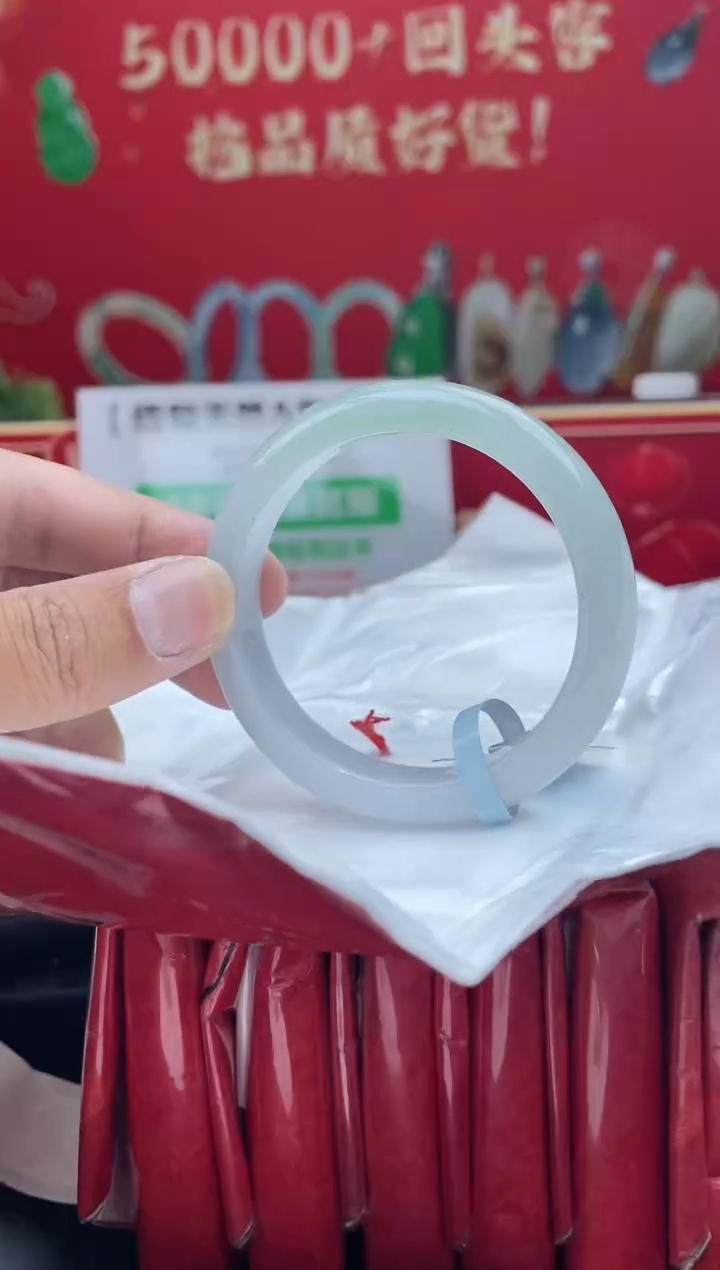 【闪购商品】翡翠手镯未镶嵌手镯7