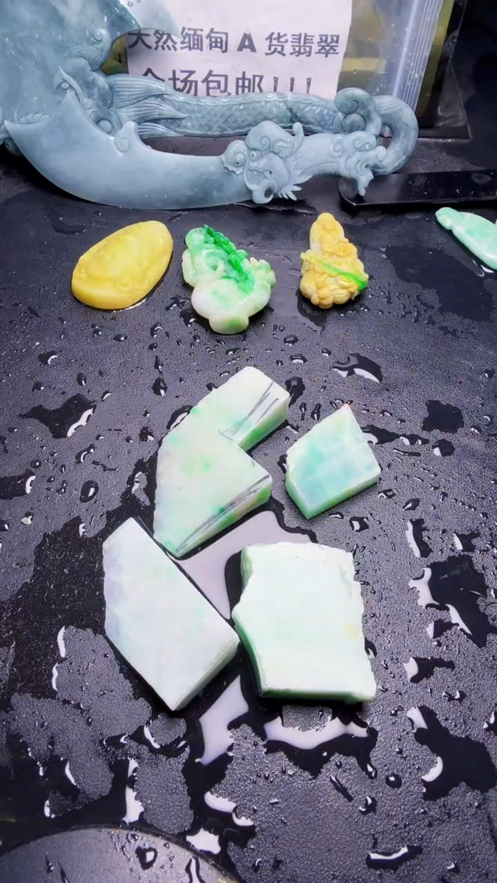 未镶嵌挂件翡翠天然翡翠096