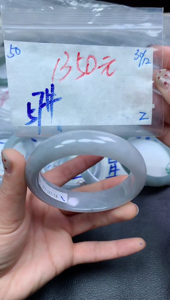 未镶嵌定制翡翠50毛货需精细抛光手镯拍一发一