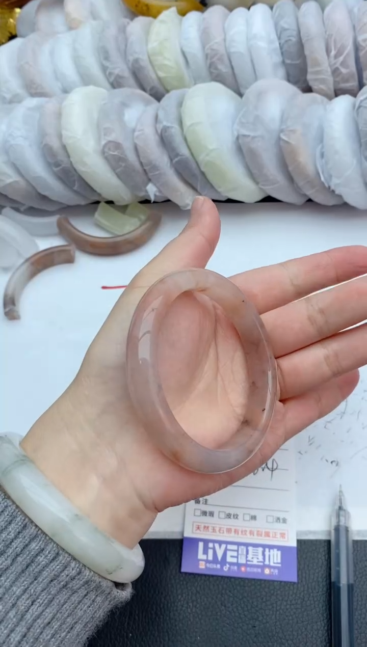 【闪购商品】石英质玉未镶嵌手镯20+58/59