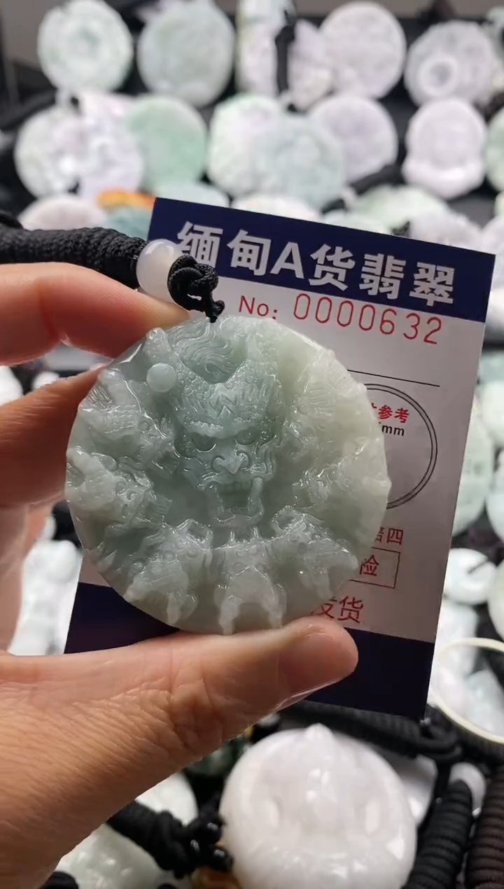 【闪购商品】翡翠吊坠(不含链)未镶嵌1