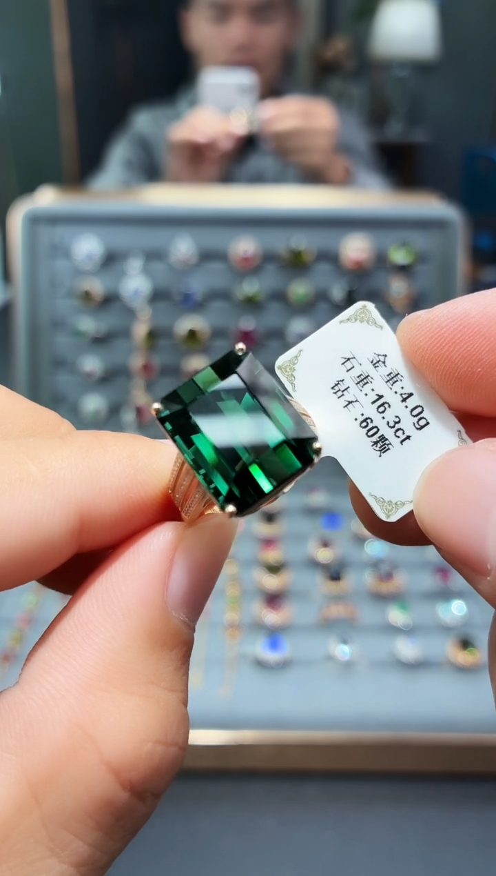 18K金镶嵌戒指碧玺16.3..