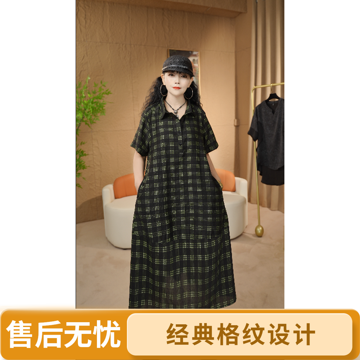 夏季薄款长裙时尚女装休闲格纹宽松连衣裙
