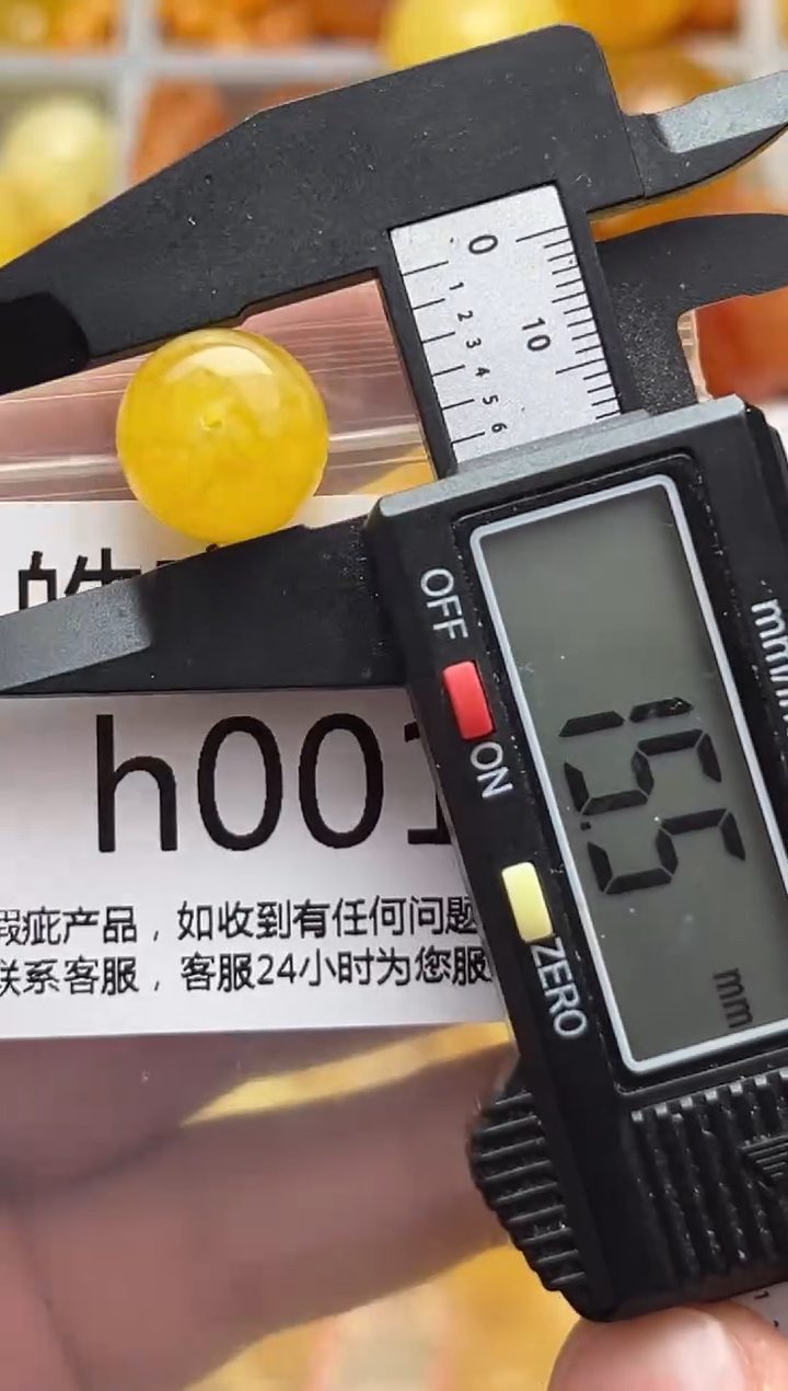 裸石蜜蜡未镶嵌天然蜜蜡微瑕珠子 假一赔万