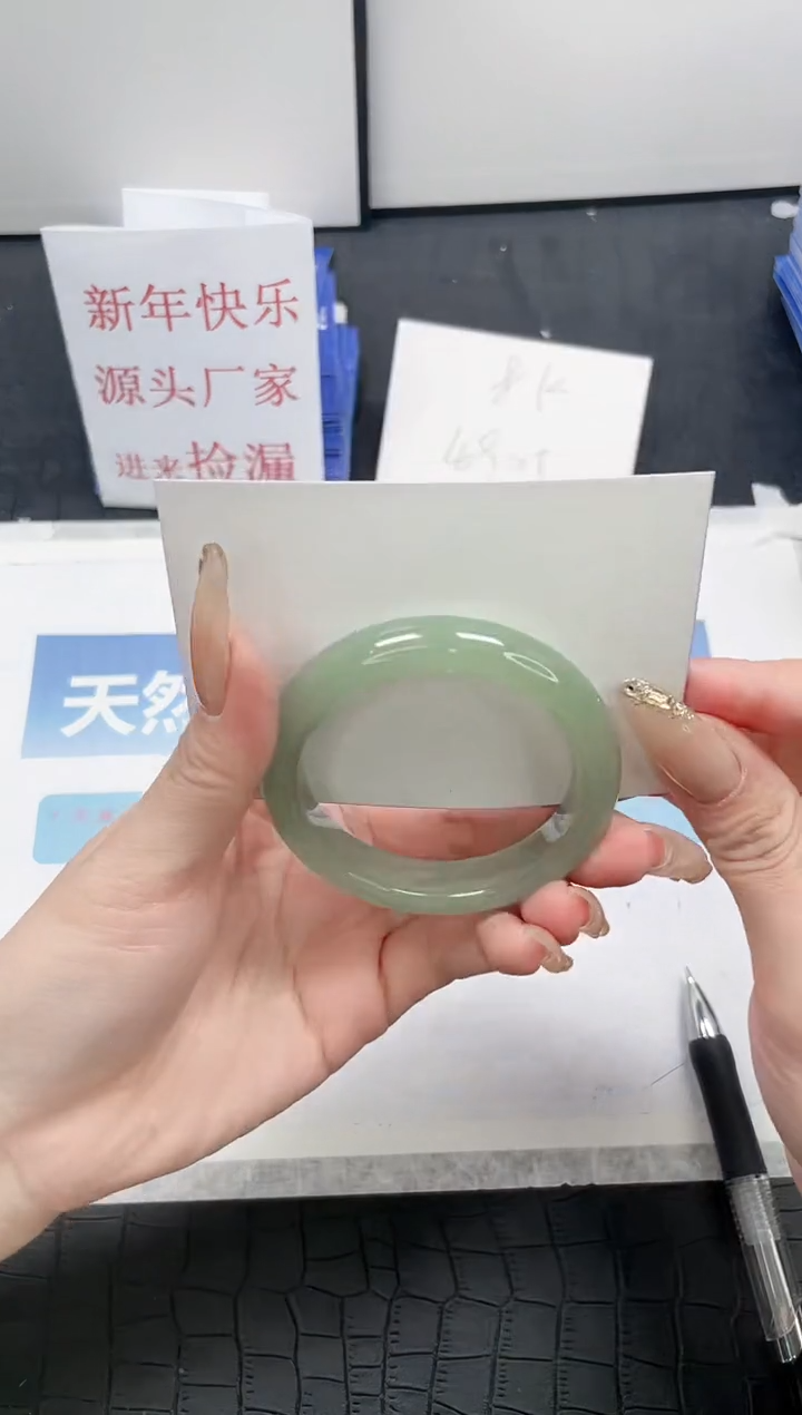 【闪购商品】石英质玉手镯未镶嵌Y113-50