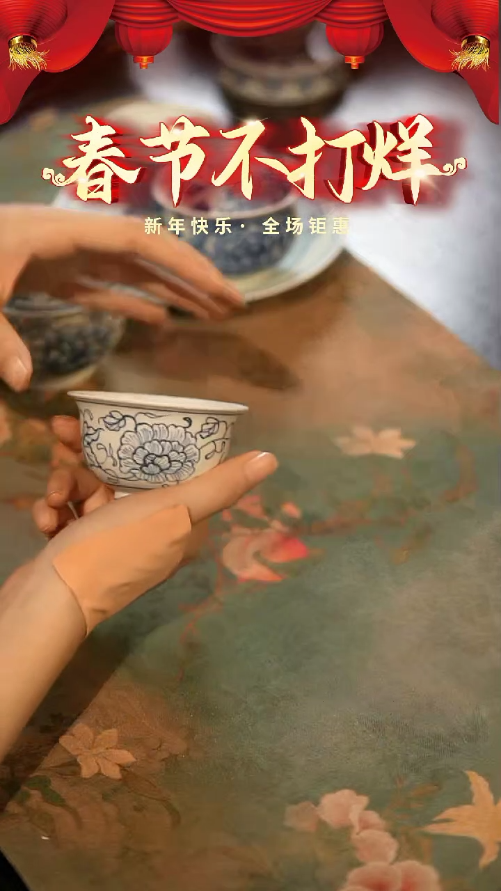 【闪购商品】山居秋暝手工手作@@CJA92