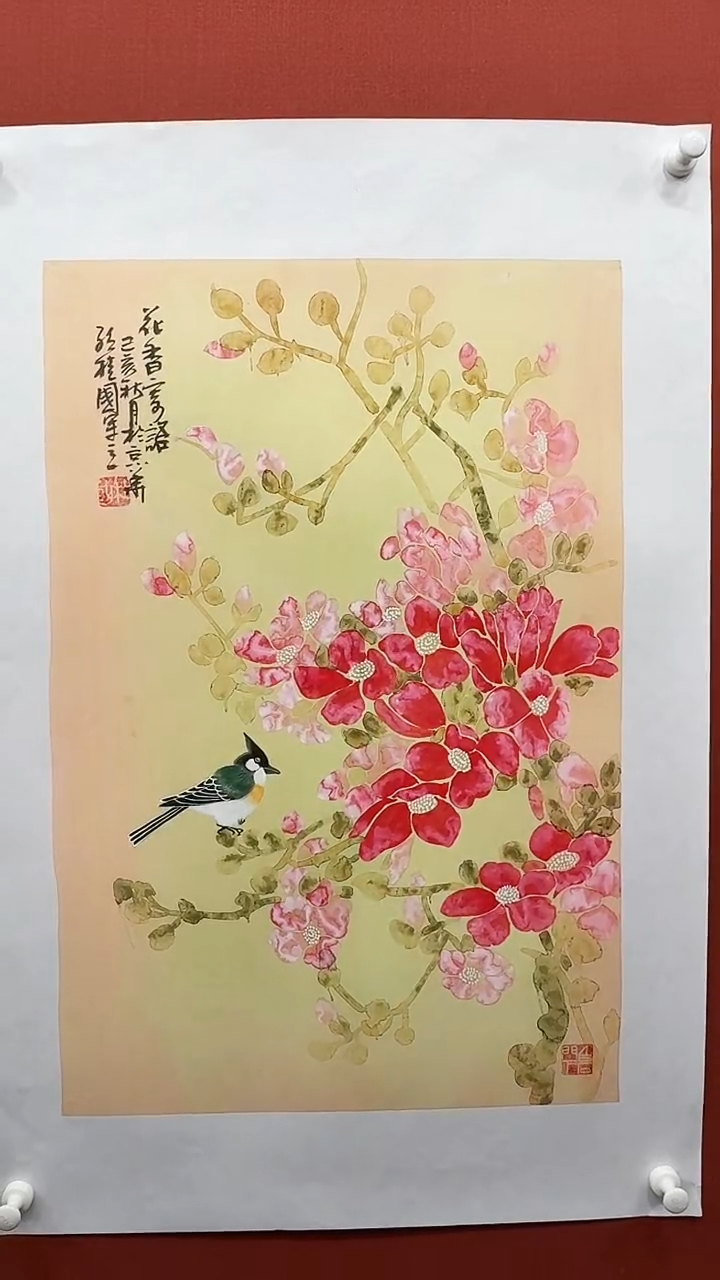【闪购商品】国画孙桂国老师绘画作品，带合影证书21-6