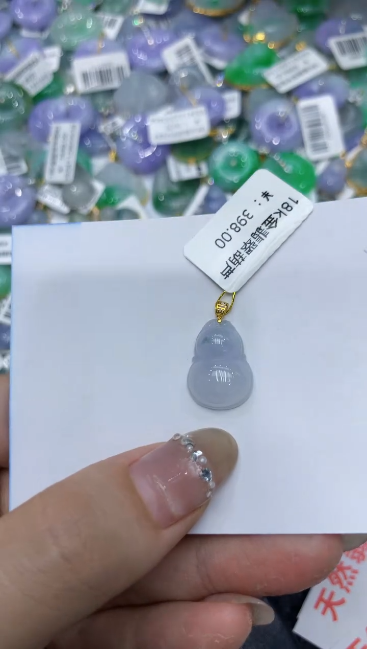 【闪购商品】翡翠颈饰18K金镶嵌2222222222
