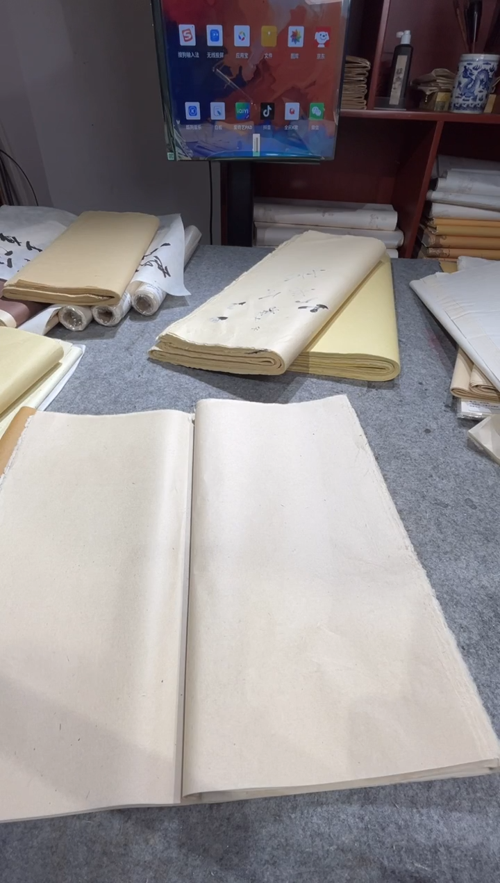 愚****恒四尺四开手工竹纸25张