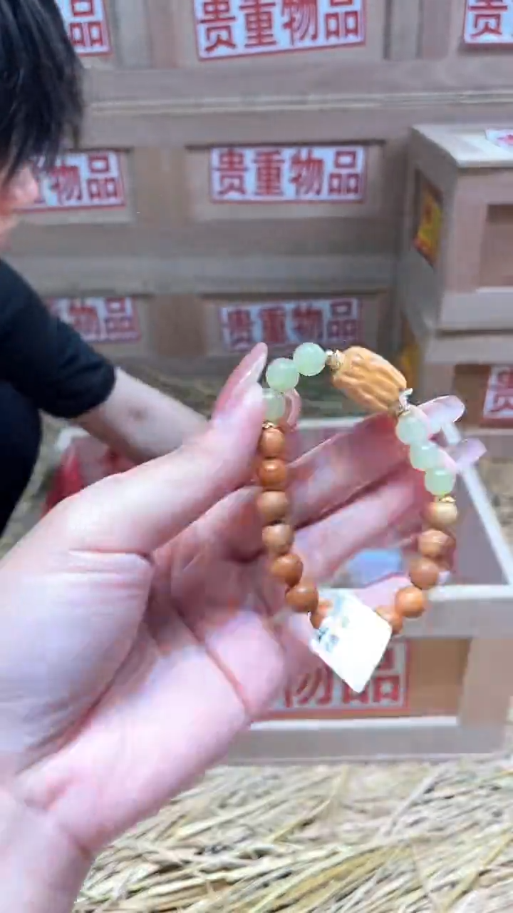 仓库撤柜闪购链接（多样性发其一）￥