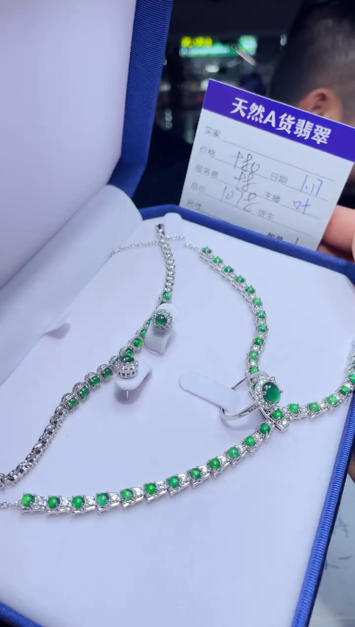 【闪购商品】翡翠套链未镶嵌0917552135多样性发货