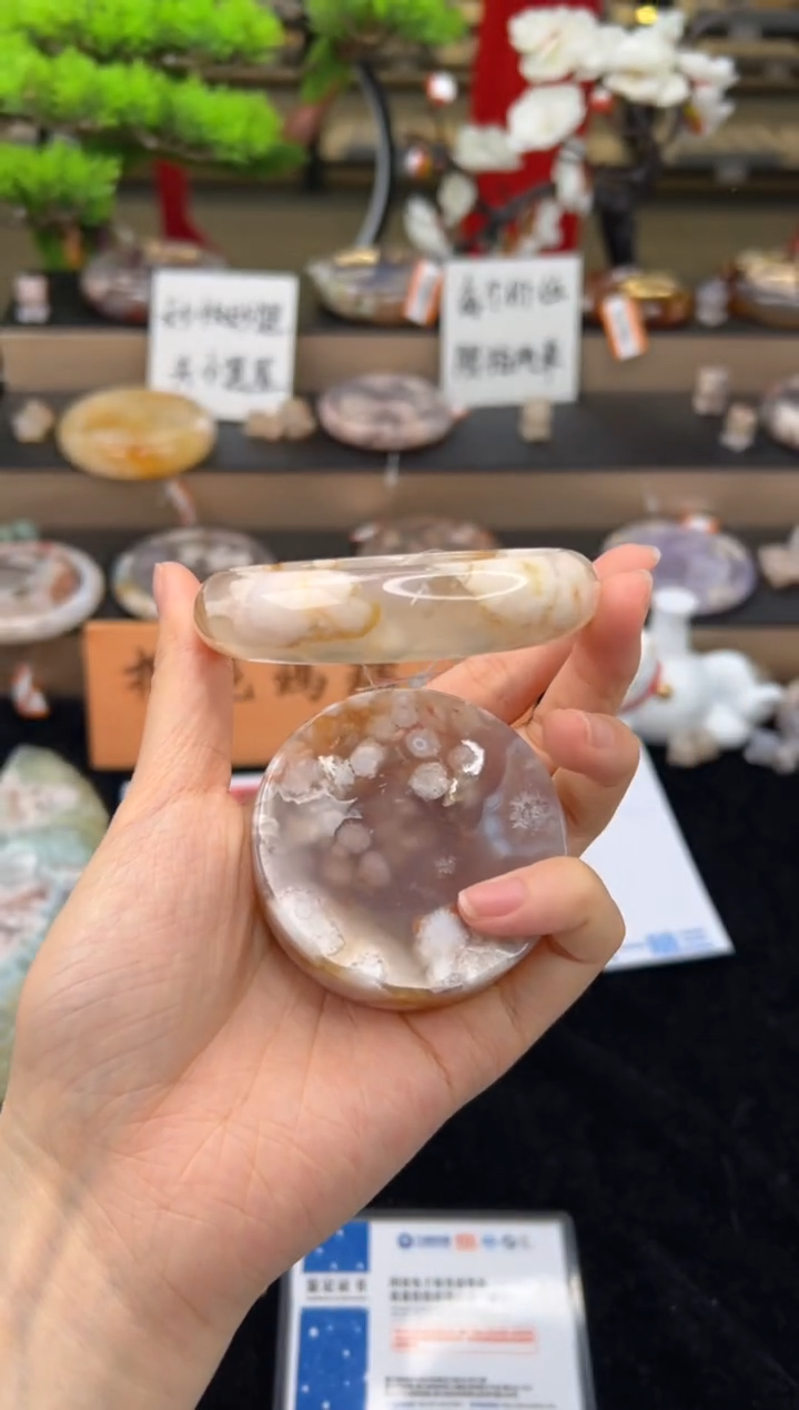 【闪购商品】石英质玉手镯未镶嵌60圈口（赠送镯心）13295