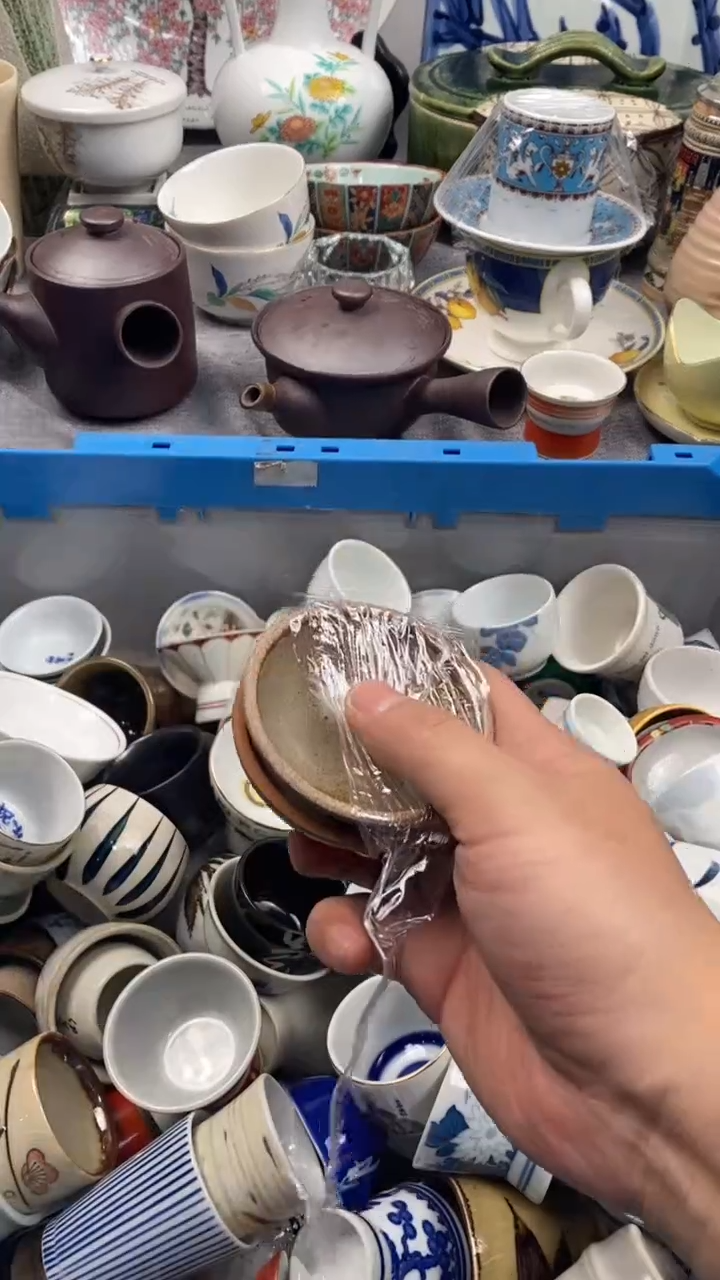 【闪购商品】瓷片637瓷器瓷片茶周边