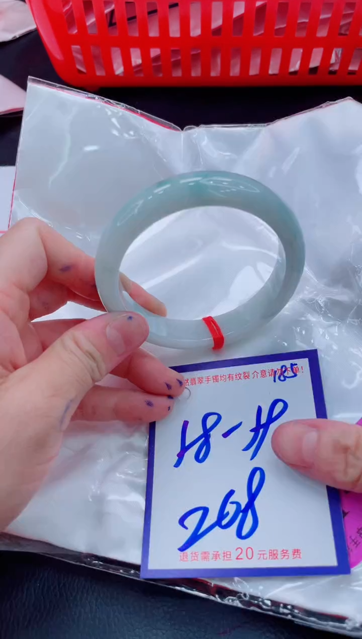 未镶嵌手镯翡翠11111111