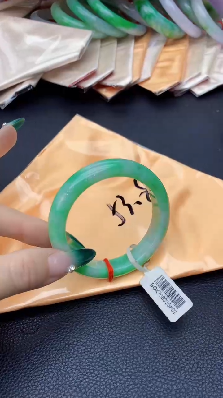 【闪购商品】翡翠手镯未镶嵌0330327617