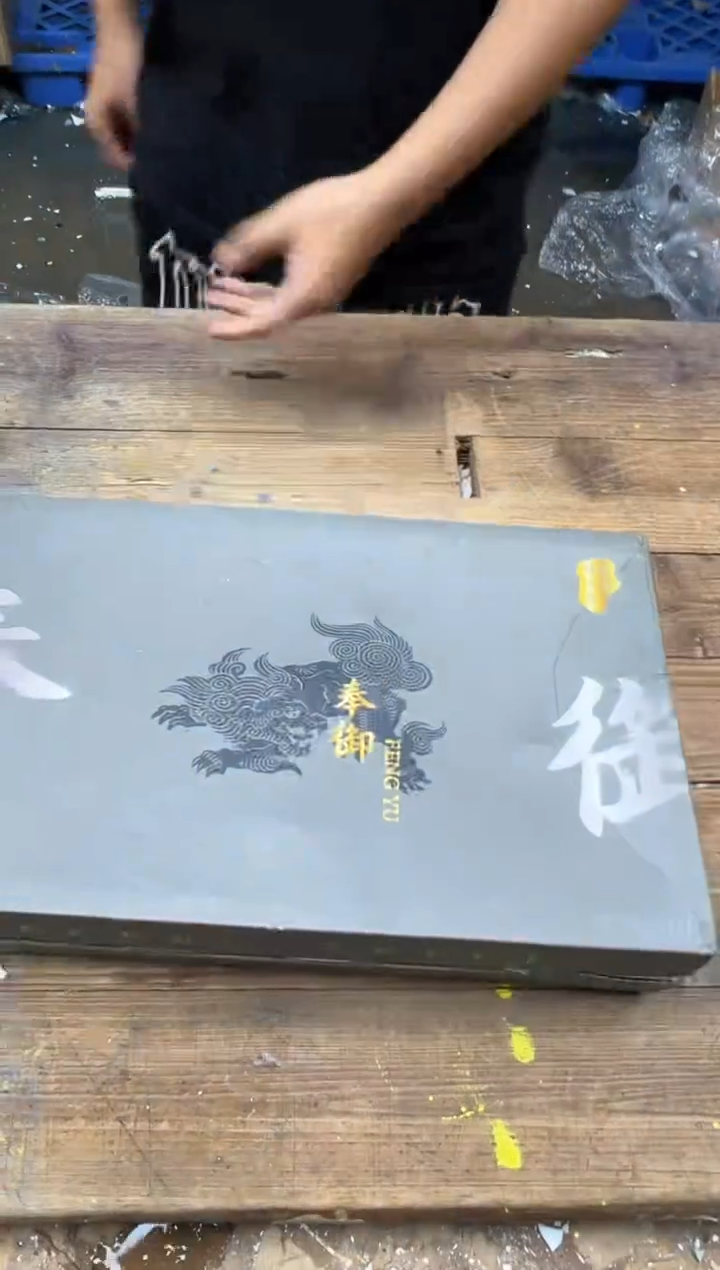 清山陶也茶器商品@@@@@@@@