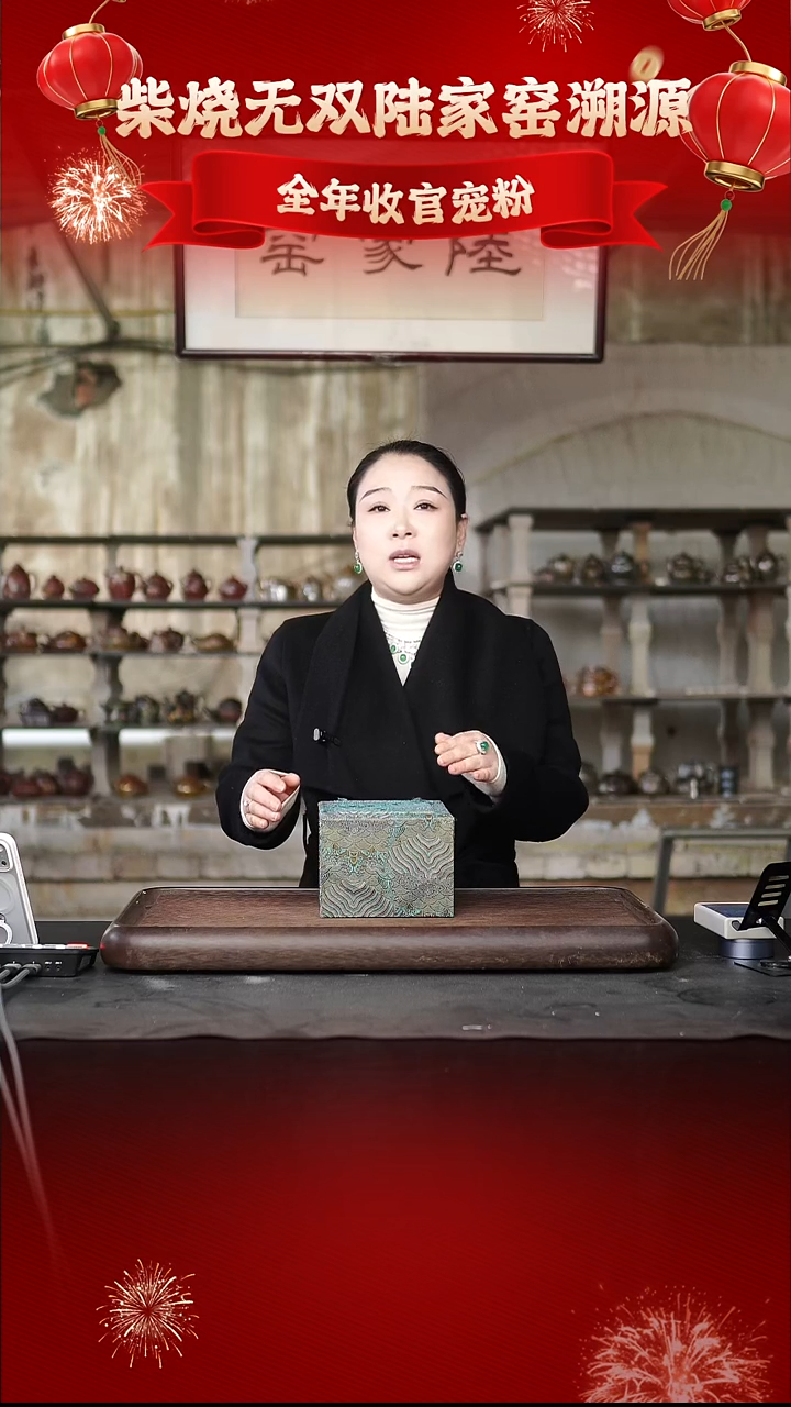 茶壶紫砂紫砂壶 4