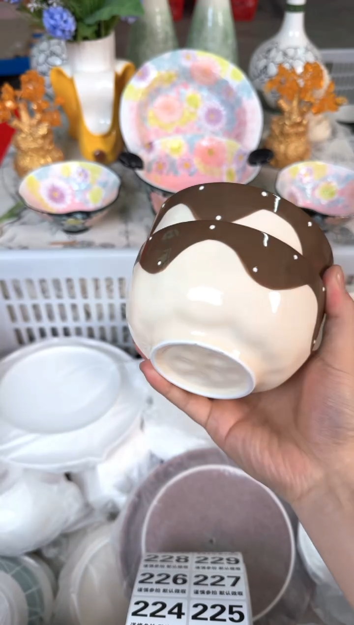 瓷片223默认微瑕15包邮库存1件