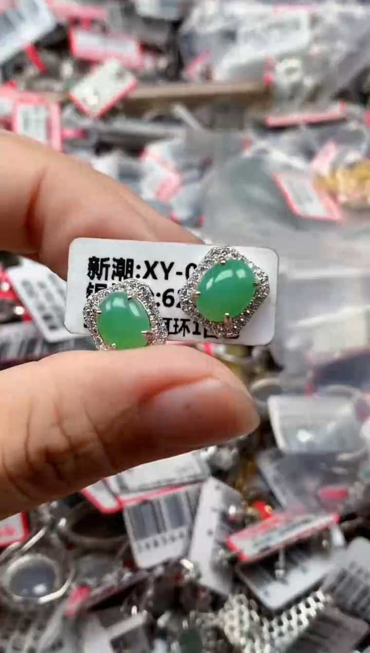 银S925镶嵌戒指翡翠天然A货缅甸翡翠