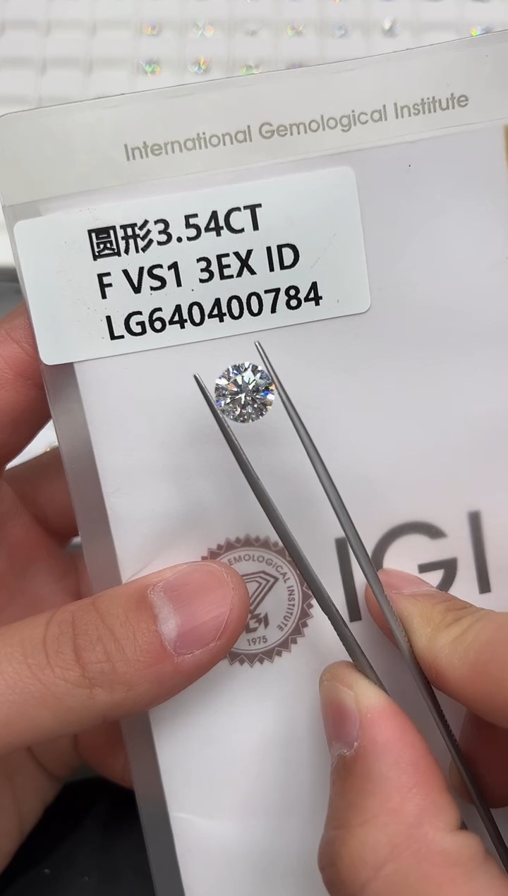 【闪购商品】合成钻石裸石未镶嵌640400784