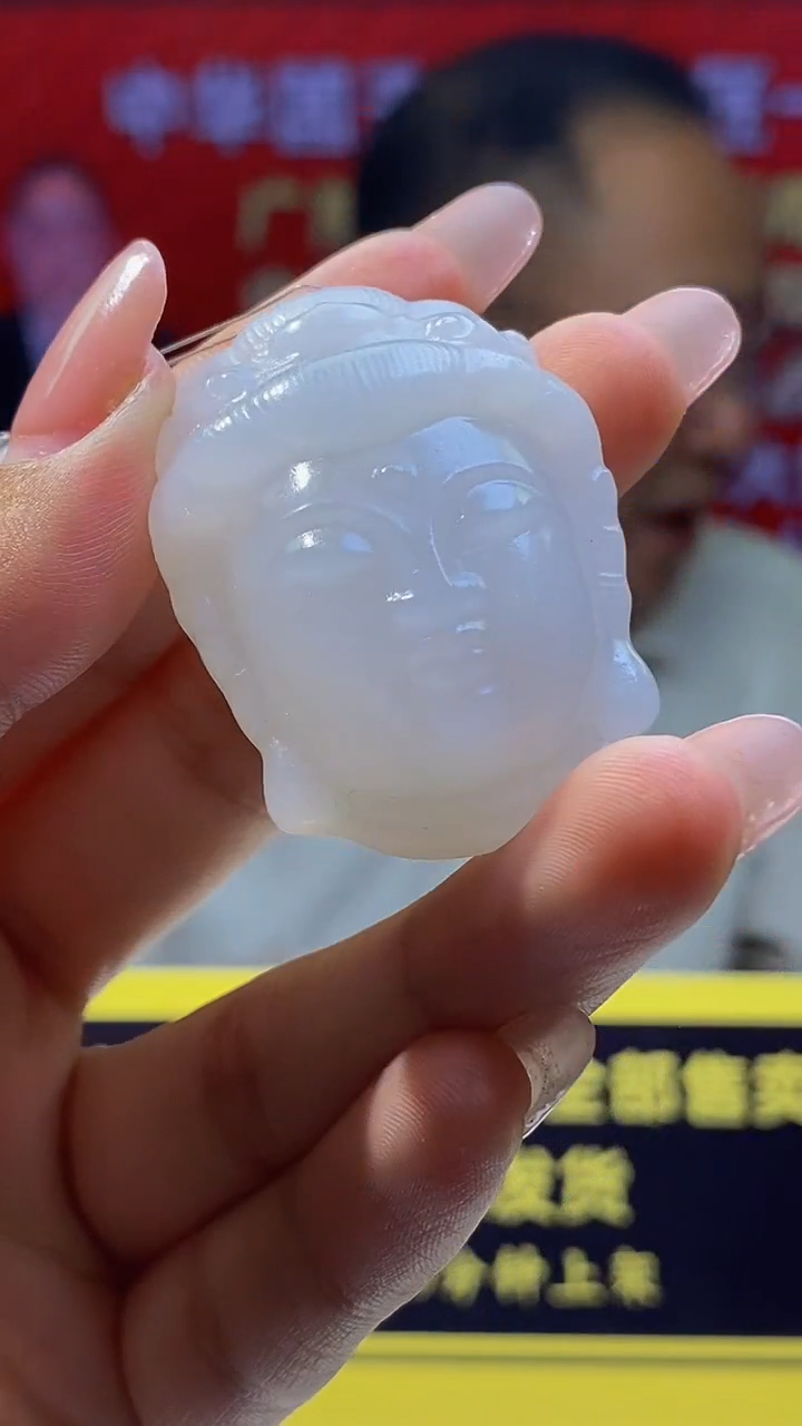 定制和田玉定制和田玉链接GS017