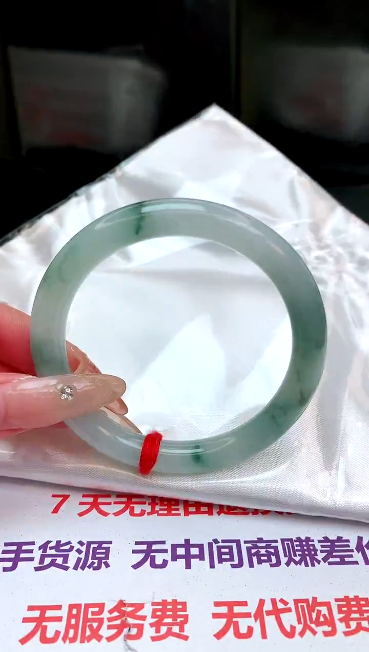 【闪购商品】翡翠手镯未镶嵌缅甸天然A货手镯