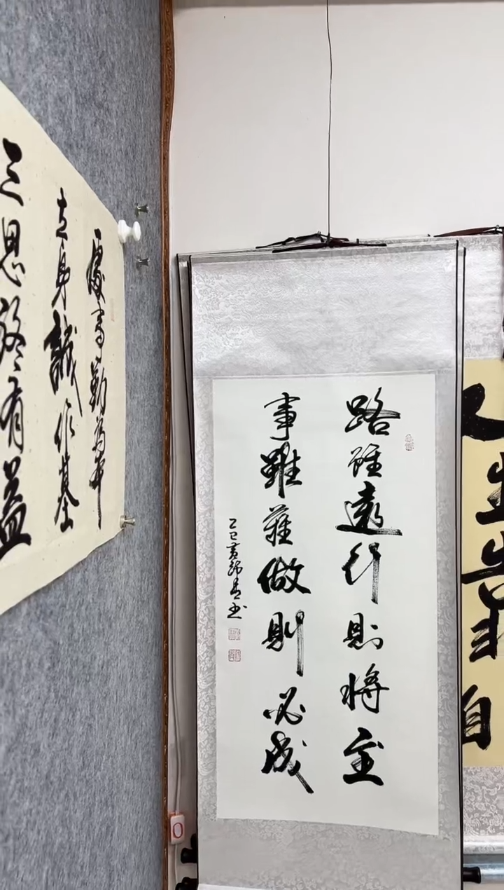 书法黄锦青老师书法作品