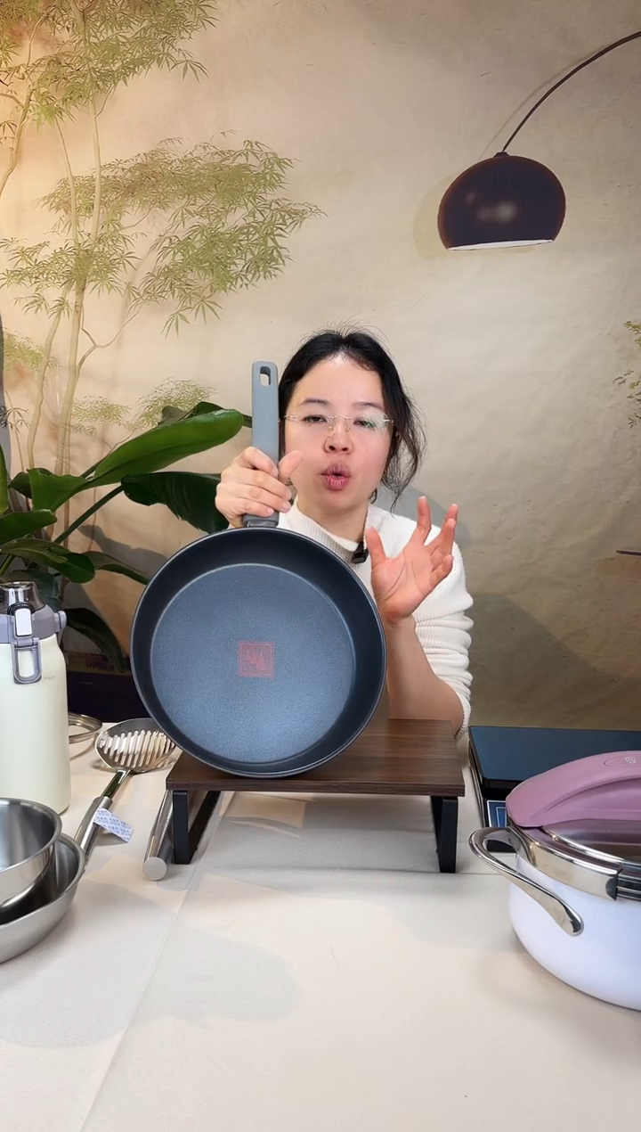 304佳丽系列26cm煎锅    