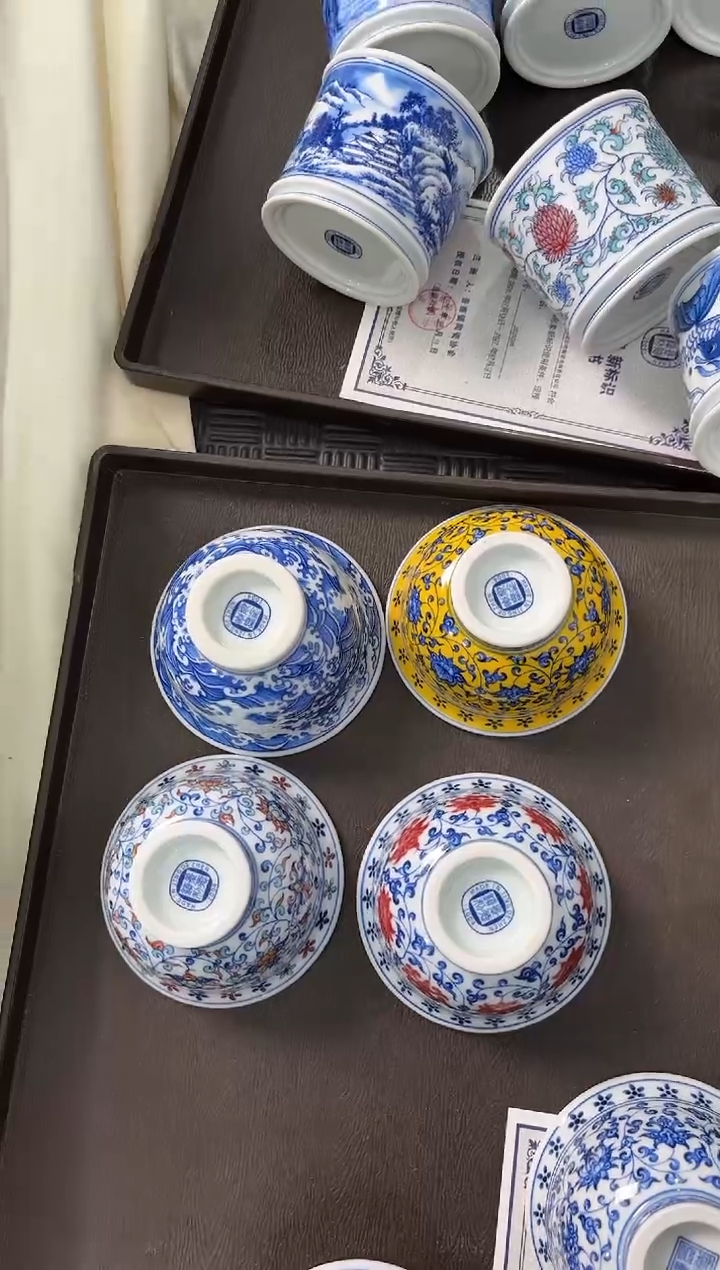 盖碗瓷黑*瑰景德镇陶瓷茶具压手杯四个1004