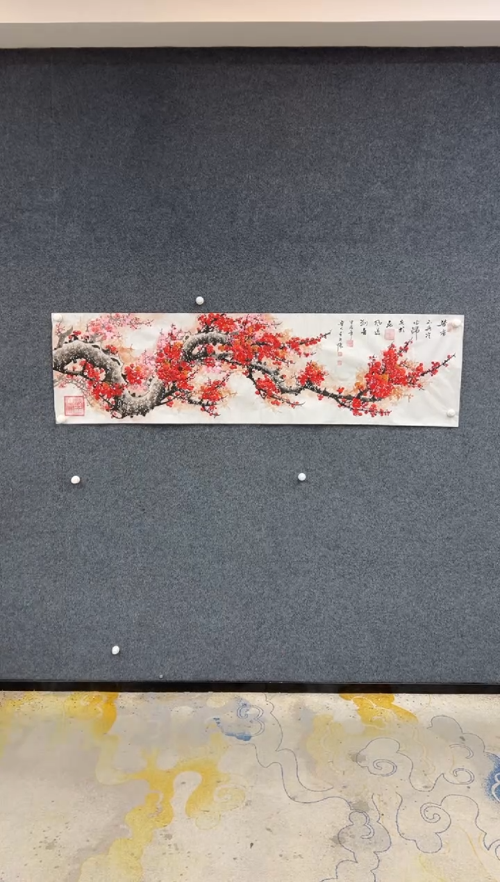 【闪购商品】国画王夫怀-六尺对开-红梅