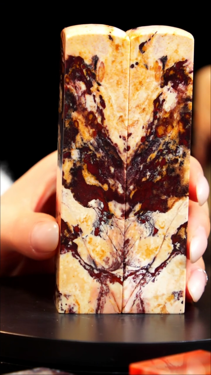 昌化石田黄红砂印章印章印章