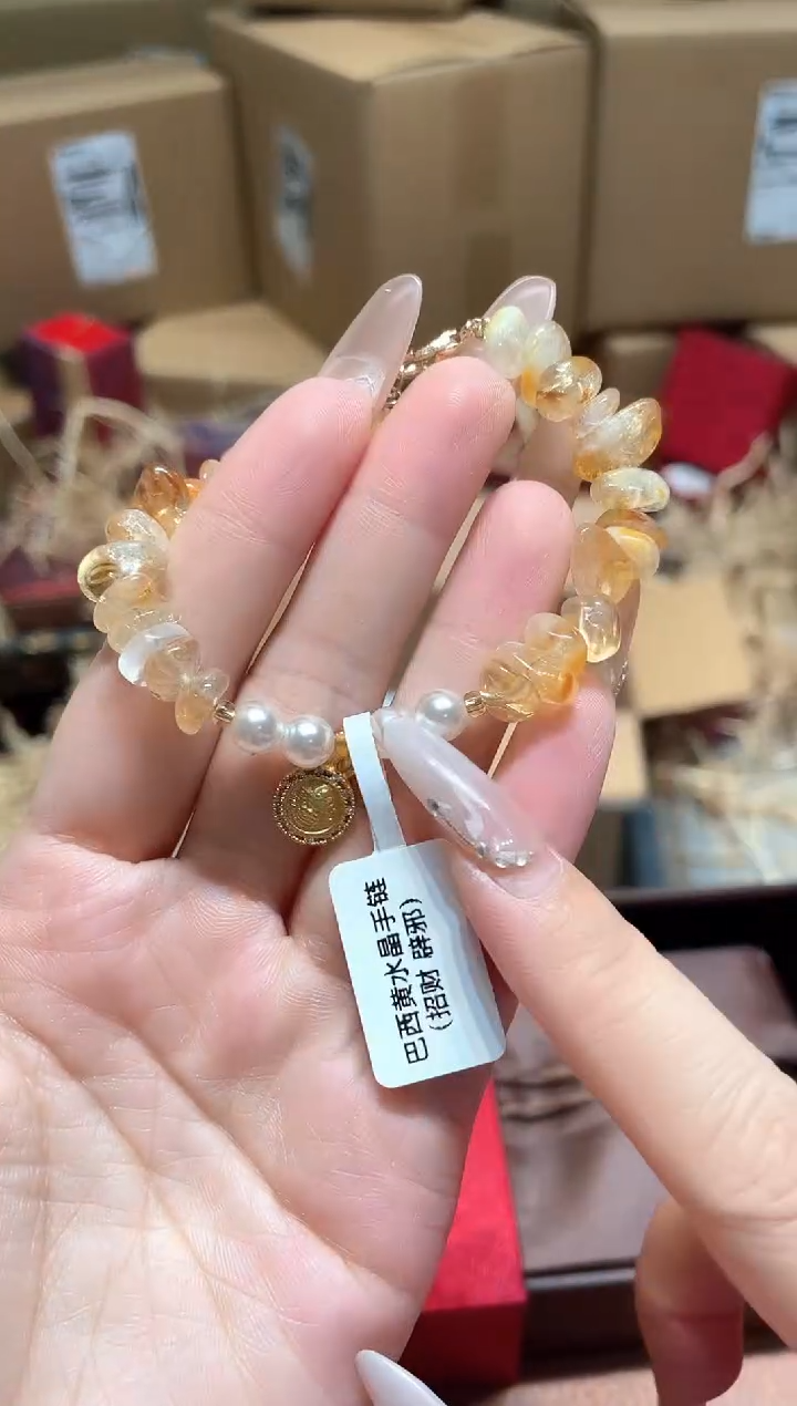 仓库撤柜闪购链接（多样性发其一）￥