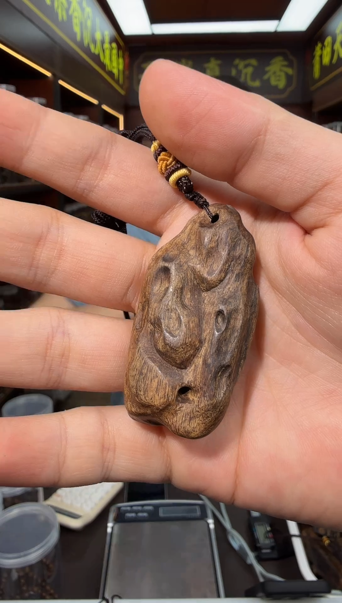 沉香吊坠游*183号多样性发一