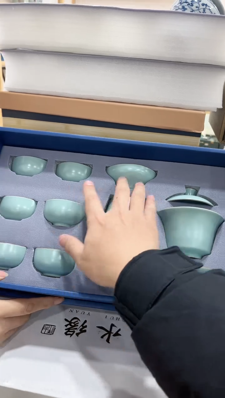 【闪购商品】展宏茶具展宏茶具@A-